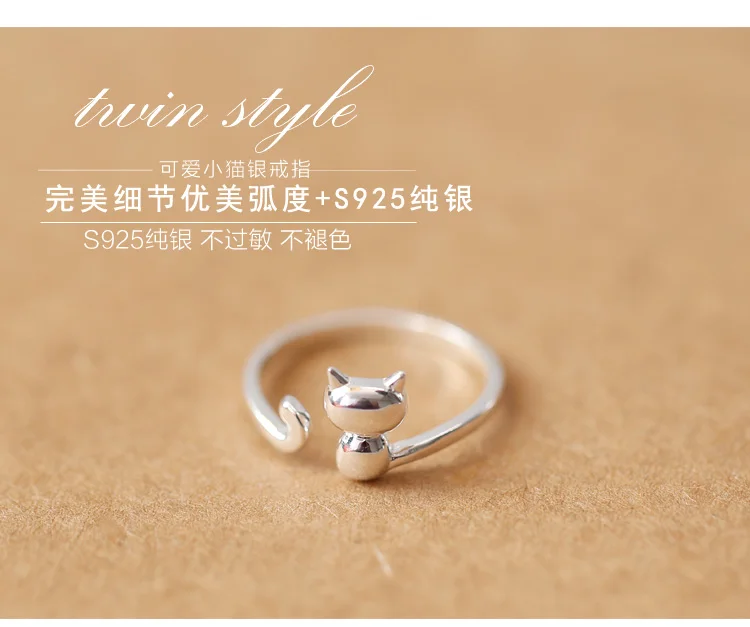 Silver Plated Jewelry Hot Popular New Fashion Korean Small Fresh Cute Cat Animal Opening Simple Rings    R004